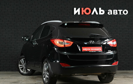 Hyundai ix35 I рестайлинг, 2014 год, 1 500 000 рублей, 4 фотография