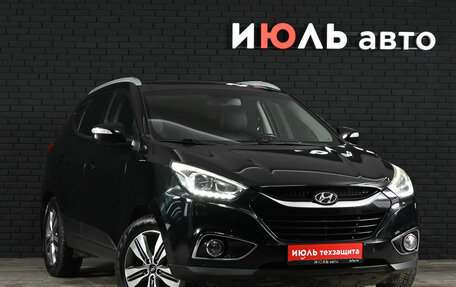 Hyundai ix35 I рестайлинг, 2014 год, 1 500 000 рублей, 3 фотография
