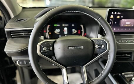 Haval Jolion, 2025 год, 2 549 000 рублей, 18 фотография