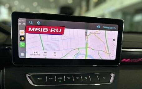 Haval Jolion, 2025 год, 2 549 000 рублей, 22 фотография