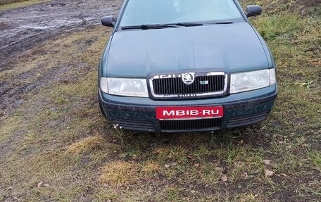 Skoda Octavia IV, 1998 год, 170 000 рублей, 5 фотография