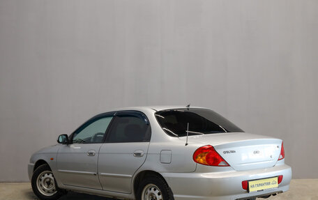 KIA Spectra II (LD), 2008 год, 299 000 рублей, 5 фотография