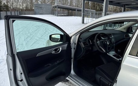 Nissan Sentra, 2014 год, 1 090 000 рублей, 17 фотография