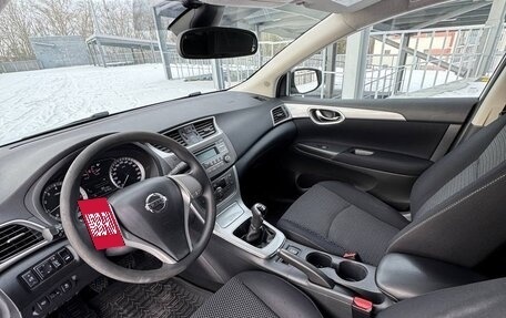 Nissan Sentra, 2014 год, 1 090 000 рублей, 19 фотография