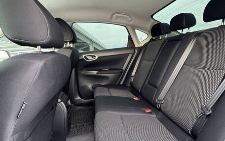 Nissan Sentra, 2014 год, 1 090 000 рублей, 25 фотография