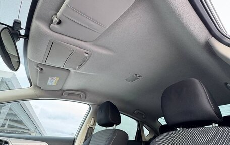 Nissan Sentra, 2014 год, 1 090 000 рублей, 34 фотография