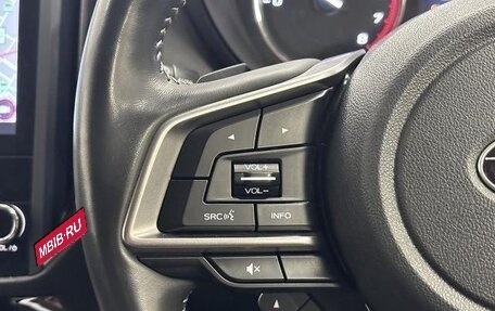 Subaru Forester, 2021 год, 2 360 000 рублей, 27 фотография