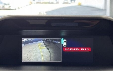 Subaru Forester, 2021 год, 2 360 000 рублей, 39 фотография