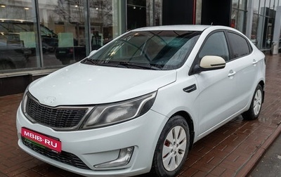 KIA Rio III рестайлинг, 2014 год, 822 000 рублей, 1 фотография