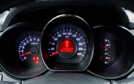 KIA Rio III рестайлинг, 2014 год, 822 000 рублей, 11 фотография