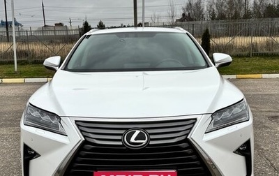 Lexus RX IV рестайлинг, 2019 год, 5 000 000 рублей, 1 фотография