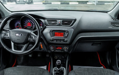 KIA Rio III рестайлинг, 2014 год, 822 000 рублей, 15 фотография