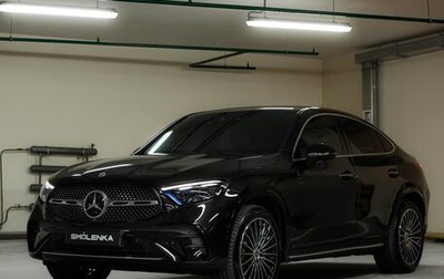 Mercedes-Benz GLC Coupe, 2025 год, 9 800 000 рублей, 1 фотография