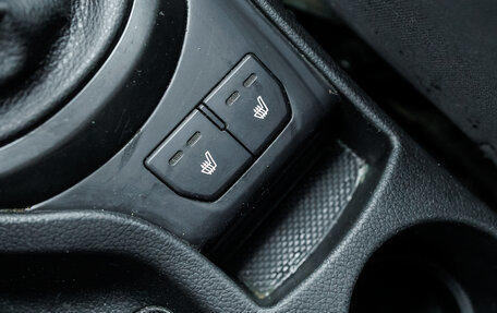 KIA Rio III рестайлинг, 2014 год, 822 000 рублей, 17 фотография