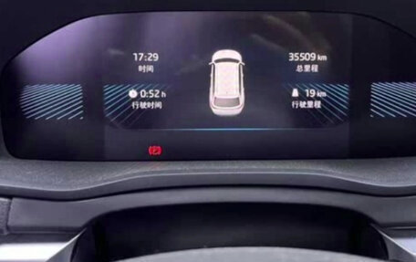 Skoda Karoq I, 2022 год, 1 854 000 рублей, 7 фотография