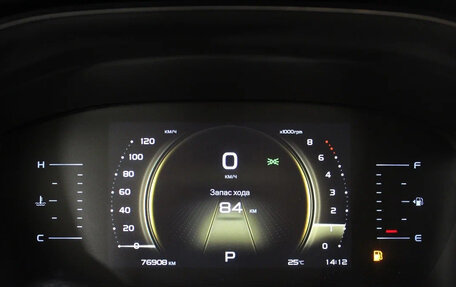 Geely Atlas, 2023 год, 2 100 000 рублей, 11 фотография