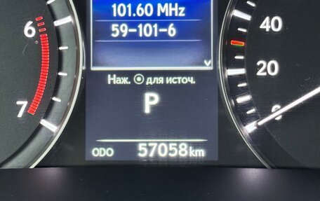 Lexus RX IV рестайлинг, 2019 год, 5 000 000 рублей, 25 фотография