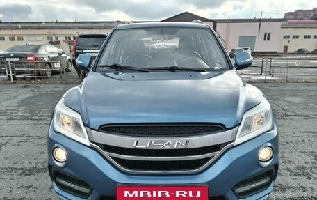 Lifan X60 I рестайлинг, 2017 год, 675 000 рублей, 7 фотография