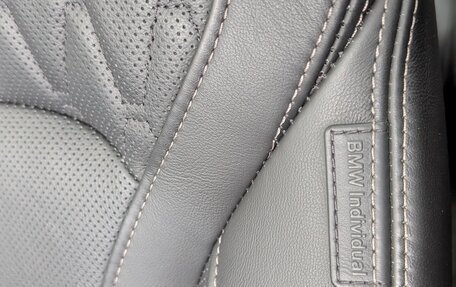 BMW X7, 2023 год, 11 990 000 рублей, 16 фотография