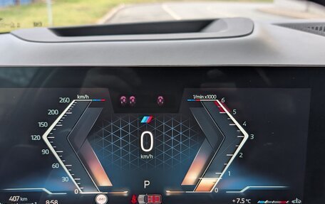 BMW X7, 2023 год, 11 990 000 рублей, 23 фотография