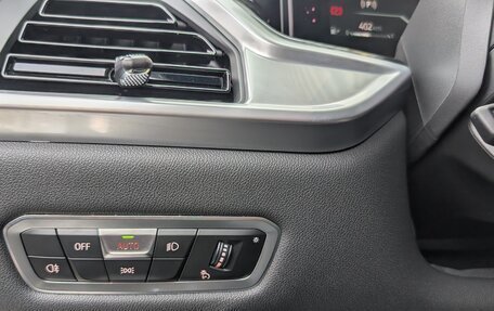 BMW X7, 2023 год, 11 990 000 рублей, 24 фотография