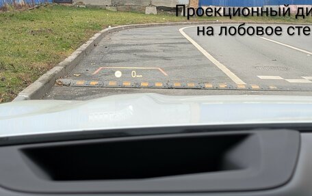 BMW X7, 2023 год, 11 990 000 рублей, 22 фотография