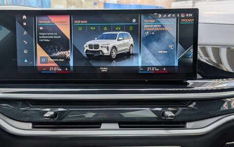 BMW X7, 2023 год, 11 990 000 рублей, 26 фотография