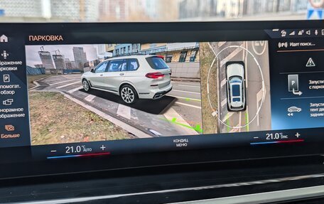 BMW X7, 2023 год, 11 990 000 рублей, 33 фотография