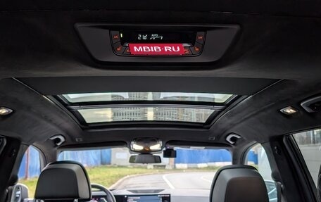 BMW X7, 2023 год, 11 990 000 рублей, 28 фотография