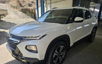 Chevrolet TrailBlazer, 2022 год, 1 408 027 рублей, 1 фотография