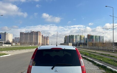 Mitsubishi Colt VI рестайлинг, 2008 год, 380 000 рублей, 5 фотография