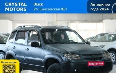 Chevrolet Niva I рестайлинг, 2016 год, 689 000 рублей, 1 фотография