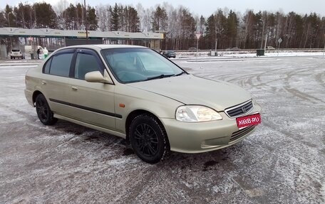 Honda Civic VII, 2000 год, 315 000 рублей, 1 фотография