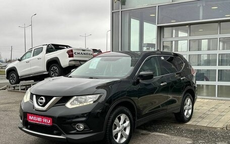 Nissan X-Trail, 2018 год, 1 600 000 рублей, 1 фотография