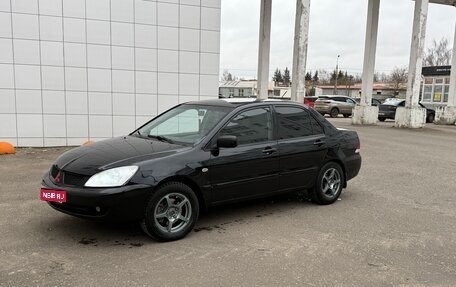 Mitsubishi Lancer IX, 2007 год, 395 000 рублей, 1 фотография