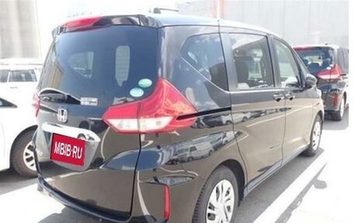 Honda Freed II, 2020 год, 1 785 000 рублей, 1 фотография