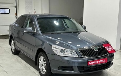Skoda Octavia, 2011 год, 989 900 рублей, 1 фотография