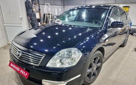 Nissan Teana, 2006 год, 550 000 рублей, 7 фотография