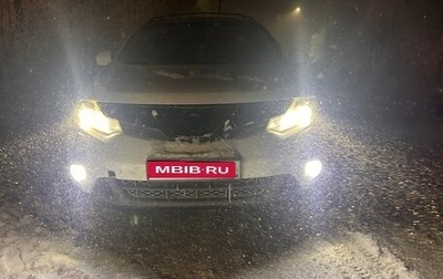 Nissan Murano, 2013 год, 1 900 000 рублей, 1 фотография