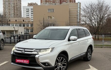Mitsubishi Outlander III рестайлинг 3, 2015 год, 1 650 000 рублей, 1 фотография