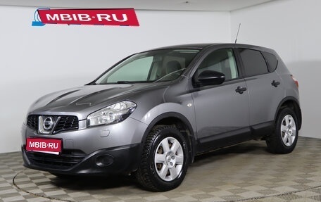 Nissan Qashqai, 2013 год, 1 149 990 рублей, 1 фотография