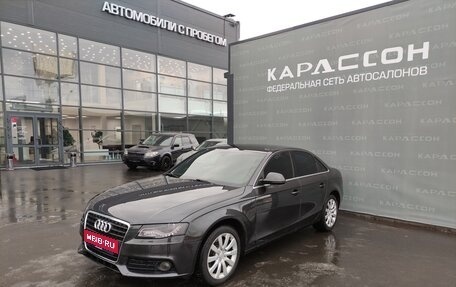 Audi A4, 2008 год, 997 000 рублей, 1 фотография