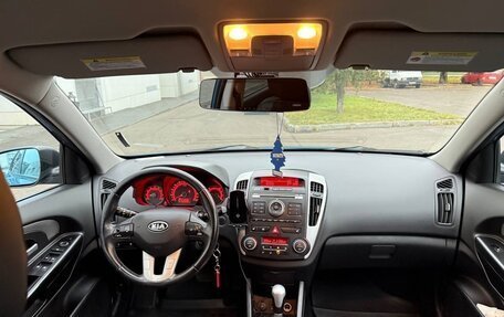 KIA cee'd I рестайлинг, 2011 год, 795 000 рублей, 5 фотография