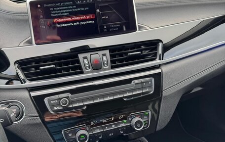 BMW X1, 2022 год, 4 050 000 рублей, 16 фотография