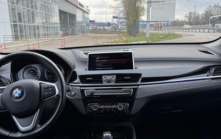 BMW X1, 2022 год, 4 050 000 рублей, 20 фотография