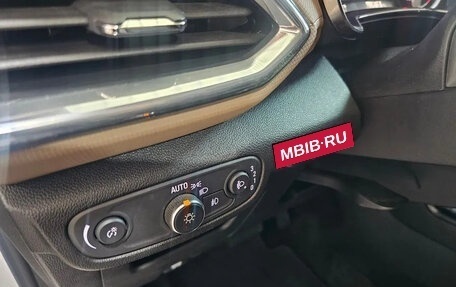 Chevrolet TrailBlazer, 2022 год, 1 408 027 рублей, 10 фотография