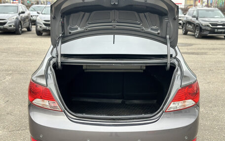 Hyundai Solaris II рестайлинг, 2014 год, 960 000 рублей, 10 фотография