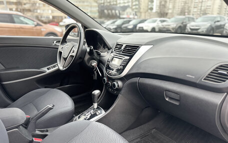 Hyundai Solaris II рестайлинг, 2014 год, 960 000 рублей, 11 фотография