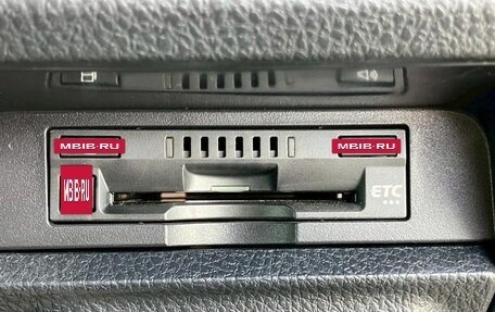 Toyota Voxy III, 2018 год, 2 650 000 рублей, 22 фотография