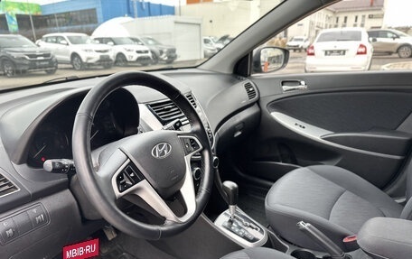 Hyundai Solaris II рестайлинг, 2014 год, 960 000 рублей, 16 фотография